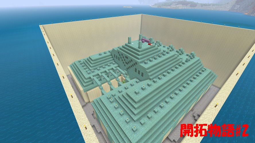 海底神殿水抜き完了 マイクラps4開拓物語 2 Chisuicraft